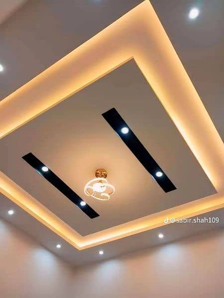 Bilal fall ceiling centre location Lahore 13