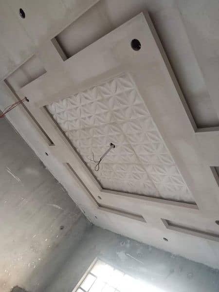 Bilal fall ceiling centre location Lahore 18