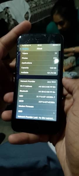 iPhone 7 128 Fb bypass 1