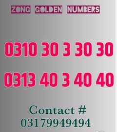 ZONG GOLDEN NUMBERS AVAILABLE FOR SALE