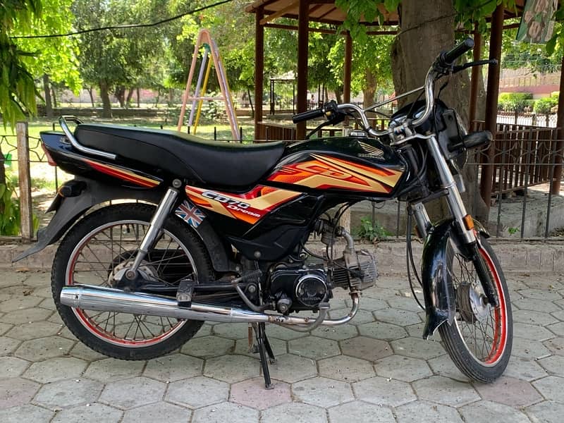 Honda cd70 dream 0