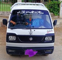 Suzuki Ravi pickup