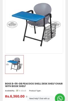 Class room chairs - Laptop Chairs - Computer Lab - Shelf Chairs - Boss