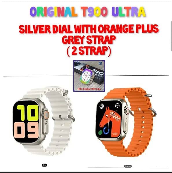 2 strap only in 480rs new full smart watch strap order now 7