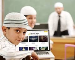Quran Academy Female Tutor Home Tution Online class Tafseer Tajweed 0