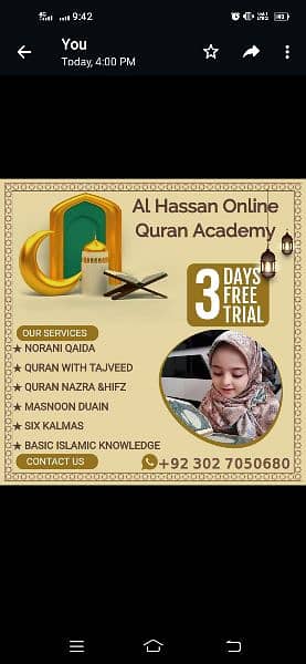 Online Quran Academy || online Quran teacher Male and female 3