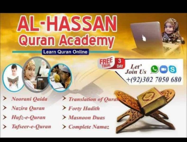 Online Quran Academy || online Quran teacher Male and female 4