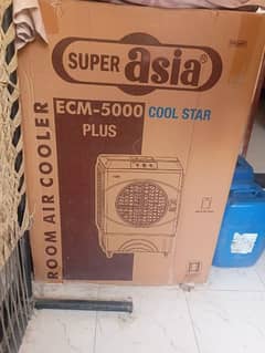 ECM 5000 Super star