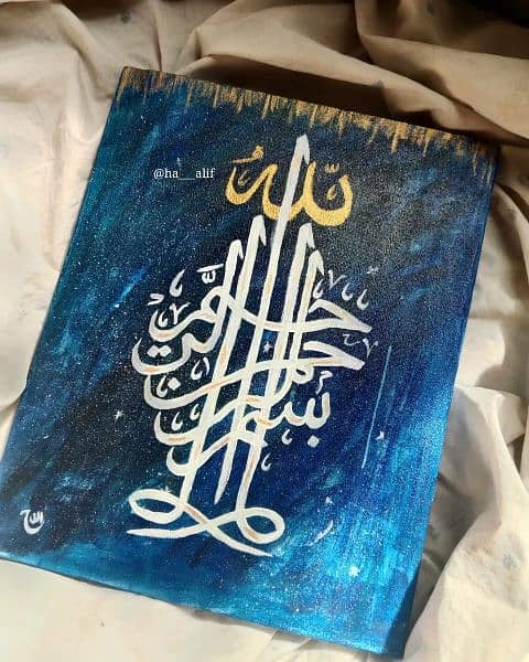 hand made calligraphy piece 6