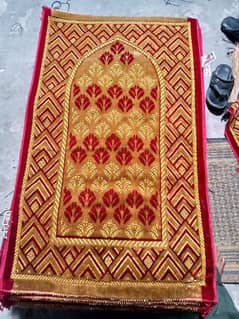 Haneef and sons prayer rug