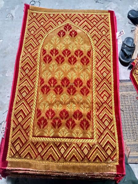 Haneef and sons prayer rug 0