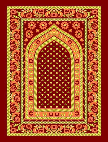 Haneef and sons prayer rug 2