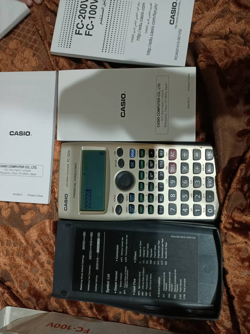 Financial calculator 1