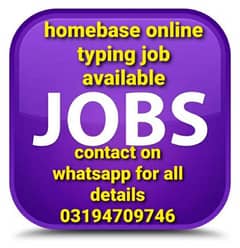 we need jhang males females for online typing homebase job