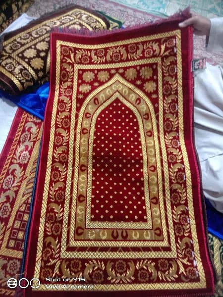 Haneef and sons prayer rug 4