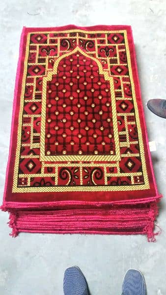 Haneef and sons prayer rug 5