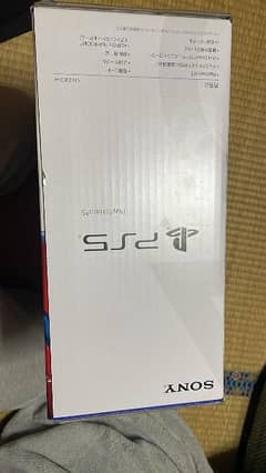 PS5 Play Station 5 Brand new