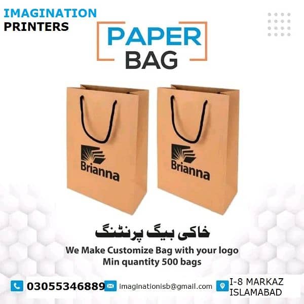 Panaflex Printing / Business Card / Bill Books / Newspaper ads / Flyer 6