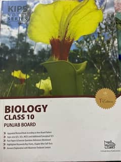 Kips Biology Guide 10th 0