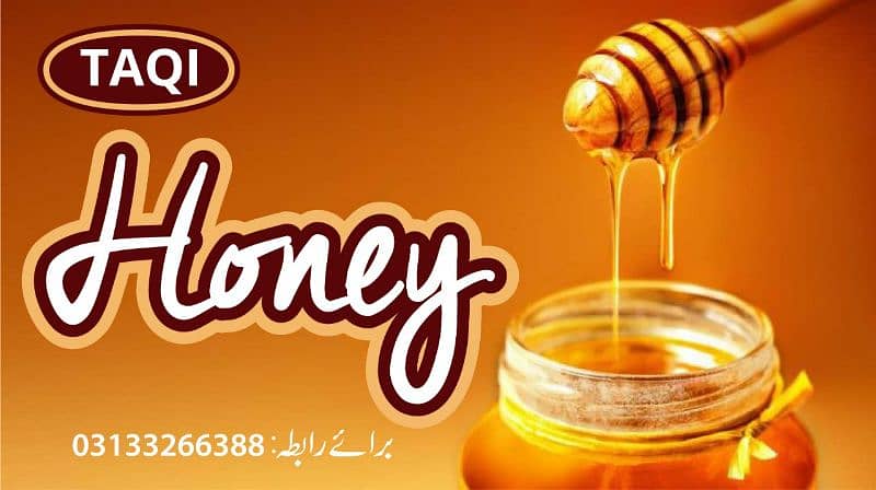 selling( Desi)(Malta)(berry) honey 2500 kg 1
