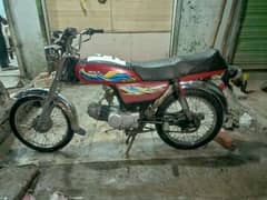 its super asia 2013 model bike all OK koi kaam nhi honay wala saaf  ha 0