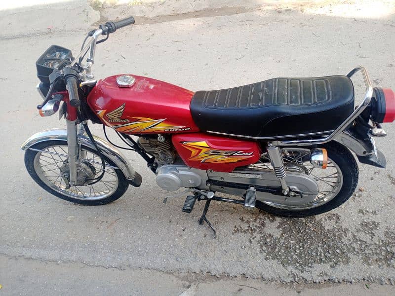 Honda 125 7