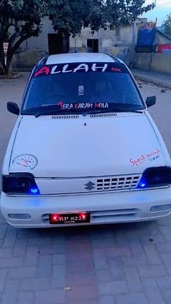 Suzuki Mehran VXR only call 03000463264