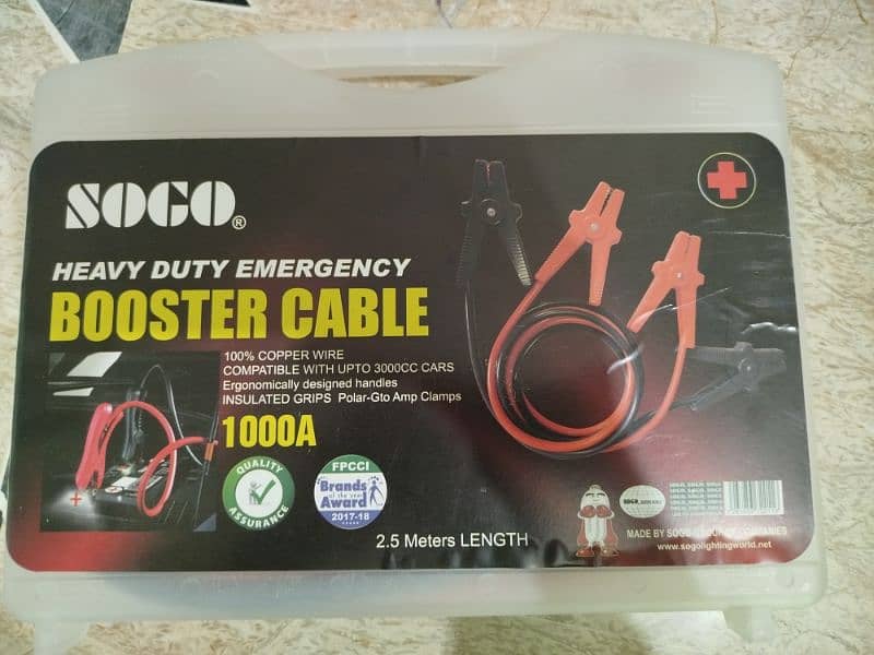 SOGO BOOSTER CABLE 1000 AMP - HEAVY DUTY 1