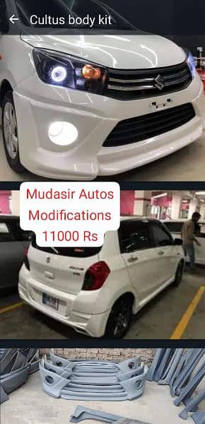 wheel covers,body kits,spoiler,side skirt,car modification 10