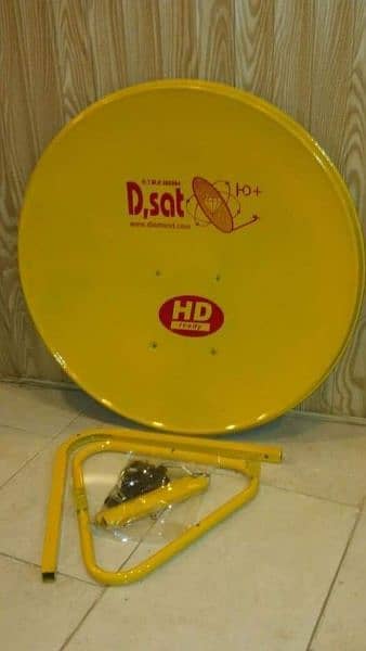 HD Dish antenna Bismillah Network all dish setting all channel setting 3
