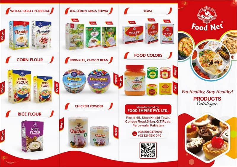 I need Oder booker 0