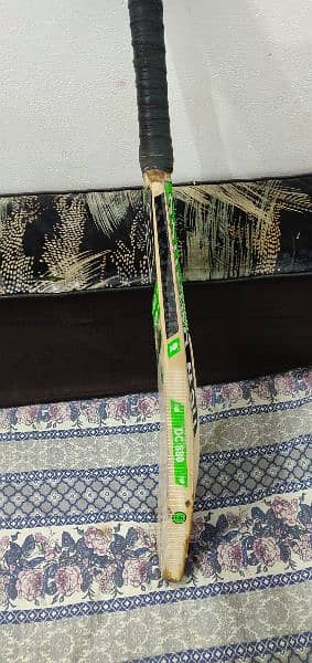 NB hardball cricket bat 1