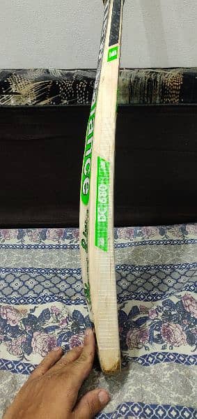 NB hardball cricket bat 5