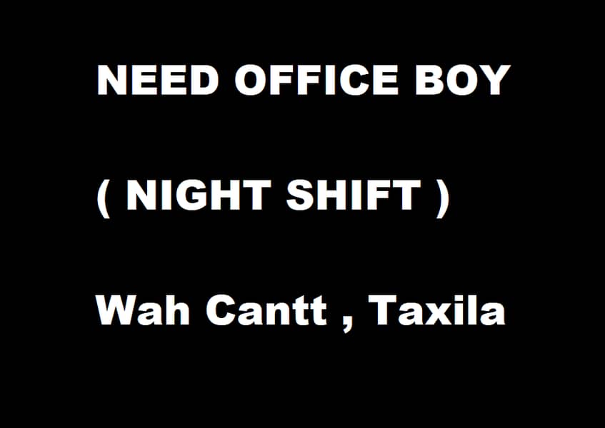 OFFICE BOY 0