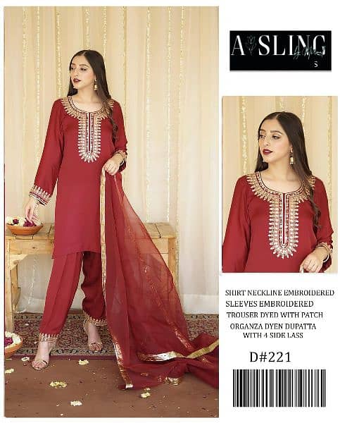 *MOST DEMANDING ARTICLE*

*ASLING  LAWN  WITH ORGANZA DUPATTA 0