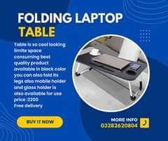 Laptop folding table
