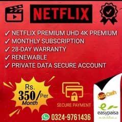 Netfilx  subsecribe  Id