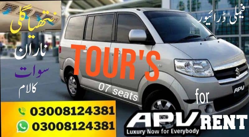 Apv&BR-V 7 seats  for rent Traval& Tour's Trips 03008124381 0