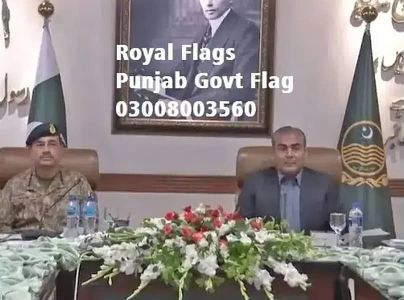 Govt Flag or Punjab police flag for indoor exective office with pole 1
