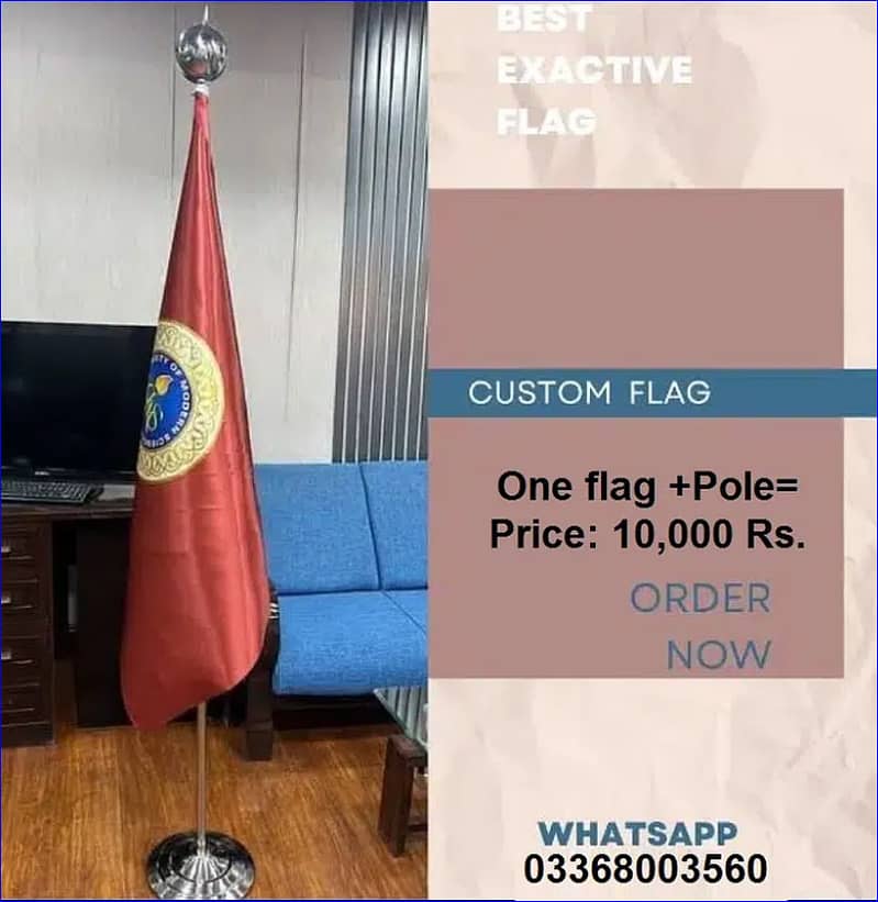 Govt Flag or Punjab police flag for indoor exective office with pole 12