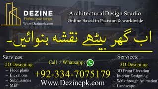 Architectural and interior design services / House maps / Naqsha 0
