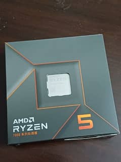 AMD Ryzen 5 7600x 7700 0