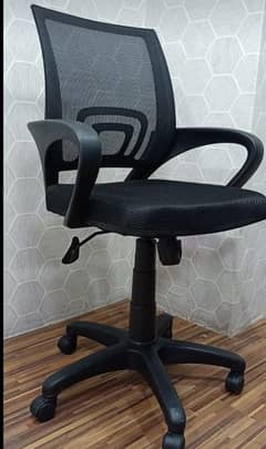 Shortage Mesh  Office Chair