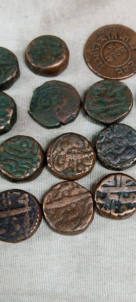 Coin || Rare Coin || Antique Coin for Sale 4