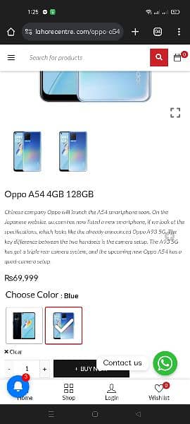 Oppo A54 4/128 PTA Approved 1