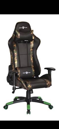 Global Razer Gaming chair (camo] 0