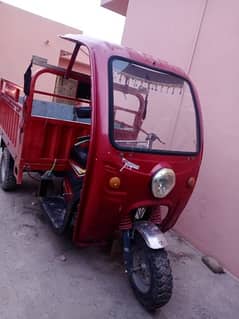 Salaar Rickshaw