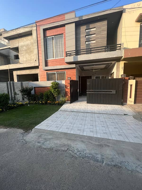 5 Marla Modern Design House for Sale Statelife Phase 1 G block Lahore 0
