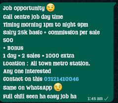 Call centre job no experience required  Basic 25k + commission + bouns 0