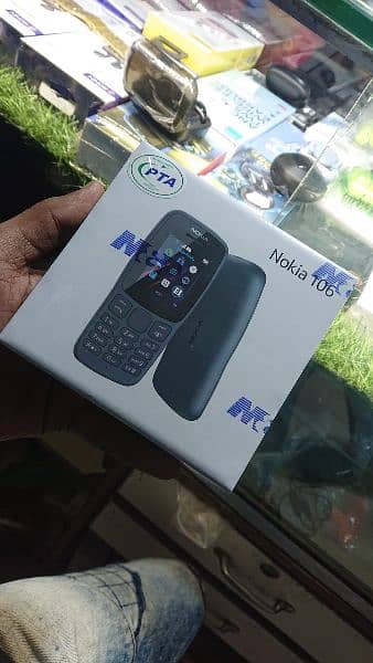 Nokia 106 mobile dual sim 1